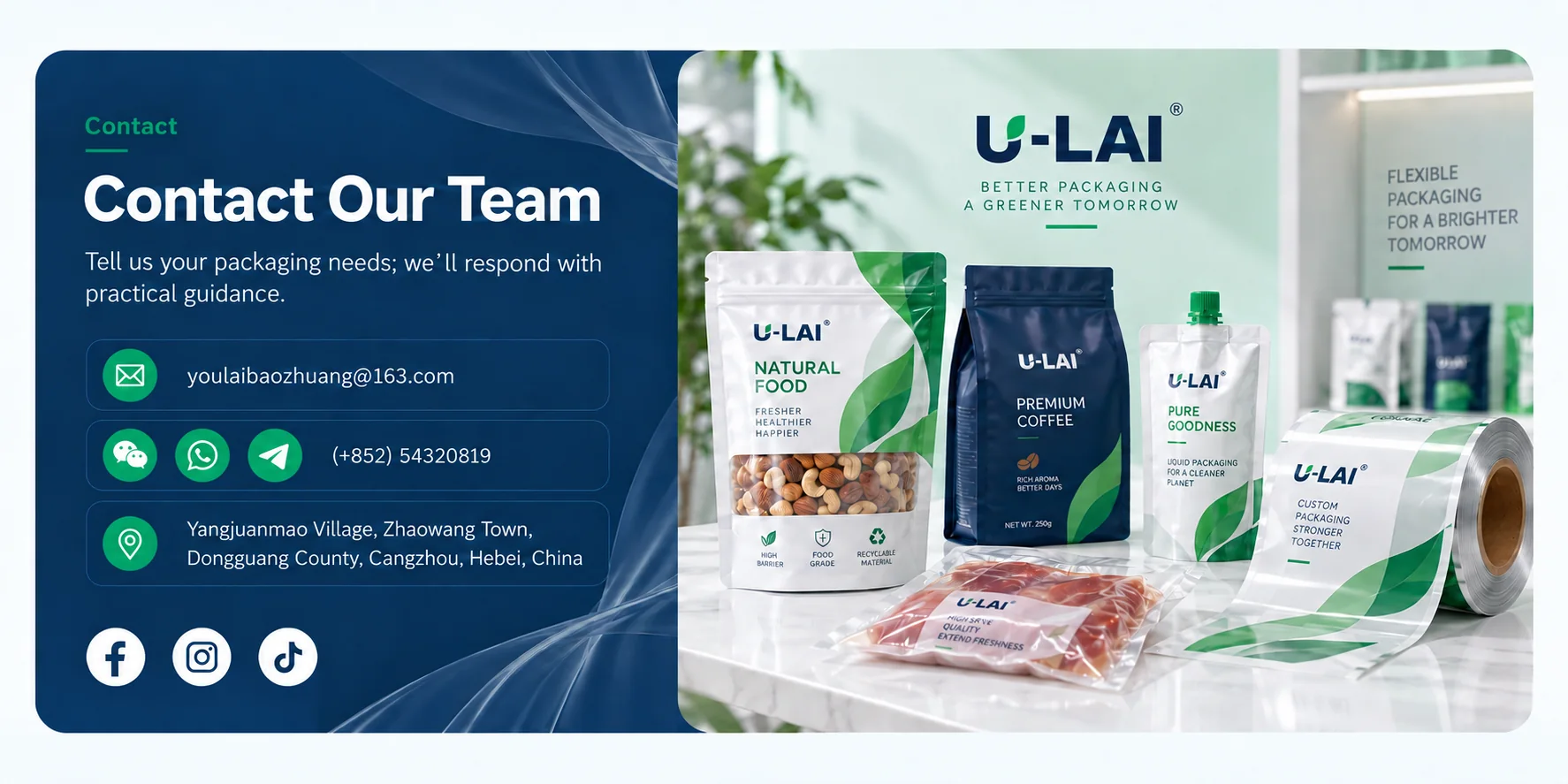 Contact U-Lai Packaging for custom flexible packaging solutions